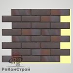 Термопанель с клинкерной плиткой R386 Cerasi Maritim Negro в Симферополе